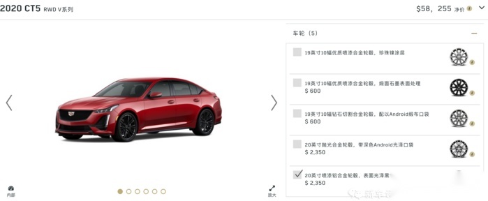 云评测一波！美版CT5-V对比宝马M340i，你选谁？