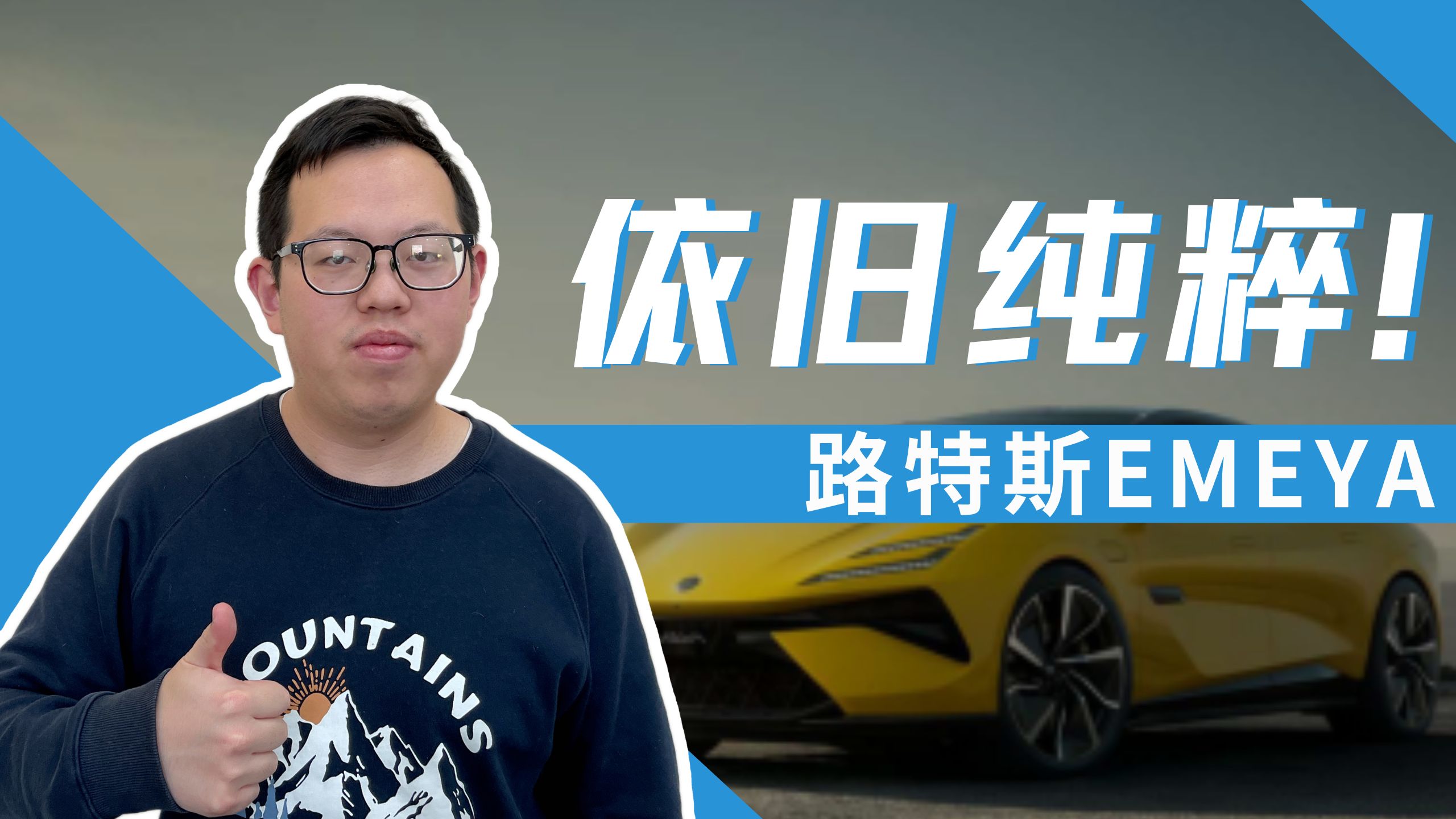 �R����ֵ�X�ˣ�·��˹EMEYA߀��ʲô�����ˣ�