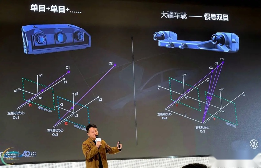 敢与百万豪车拼智慧 途观L Pro首秀油车“最强大脑”