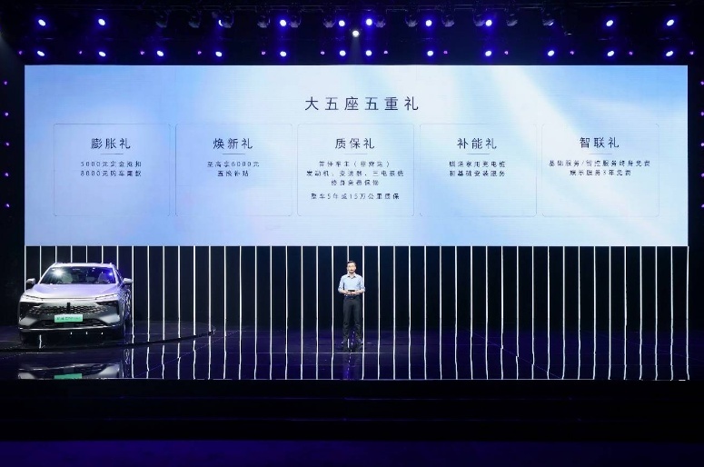 魏牌新摩卡DHT PHEV上市 超值体验有望助力品牌起跳