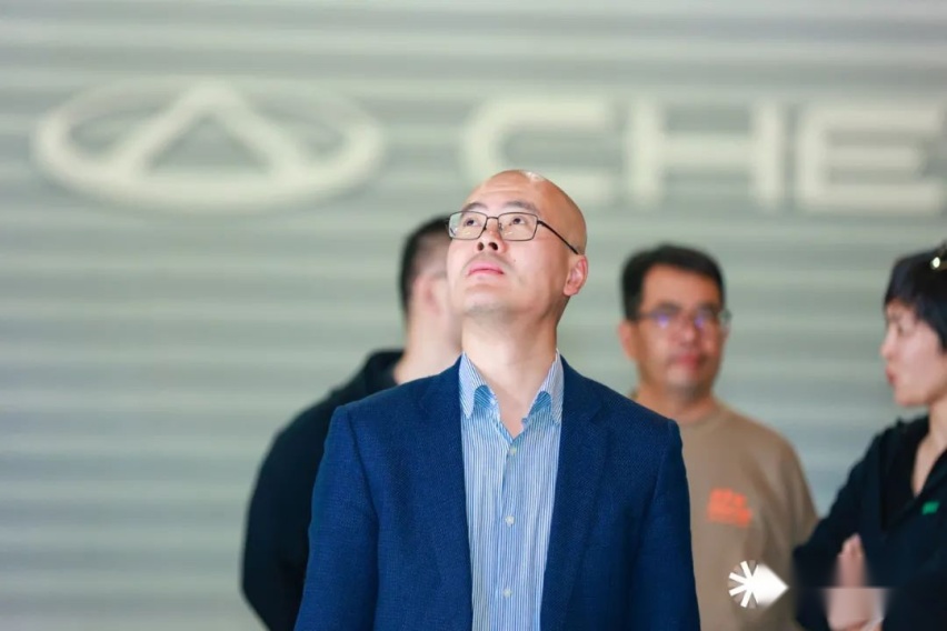 尹同跃:奇瑞变革十年终爆发