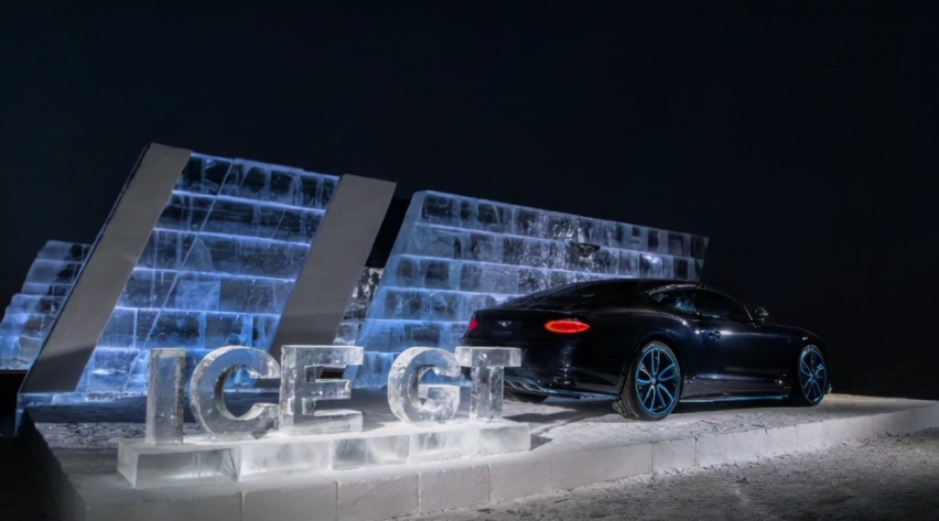 专为中国市场打造，全球仅此一台 宾利欧陆Ice GT特别版亮相！
