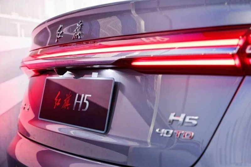 全新红旗H5正式预售 17万起3种动力
