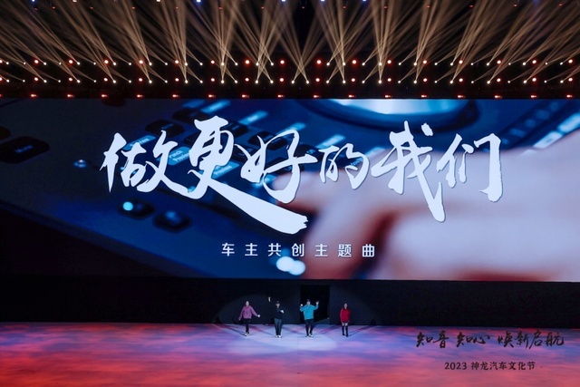 合资车市严重内卷，法系车如何应对？神龙高管说出了心里话