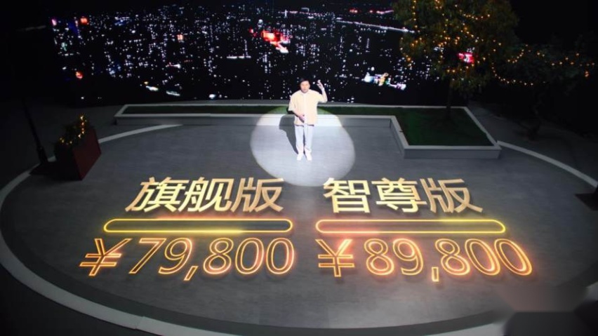 【驾春秋】小型纯电SUV卖7.98万 宝骏悦也该不该买高配？