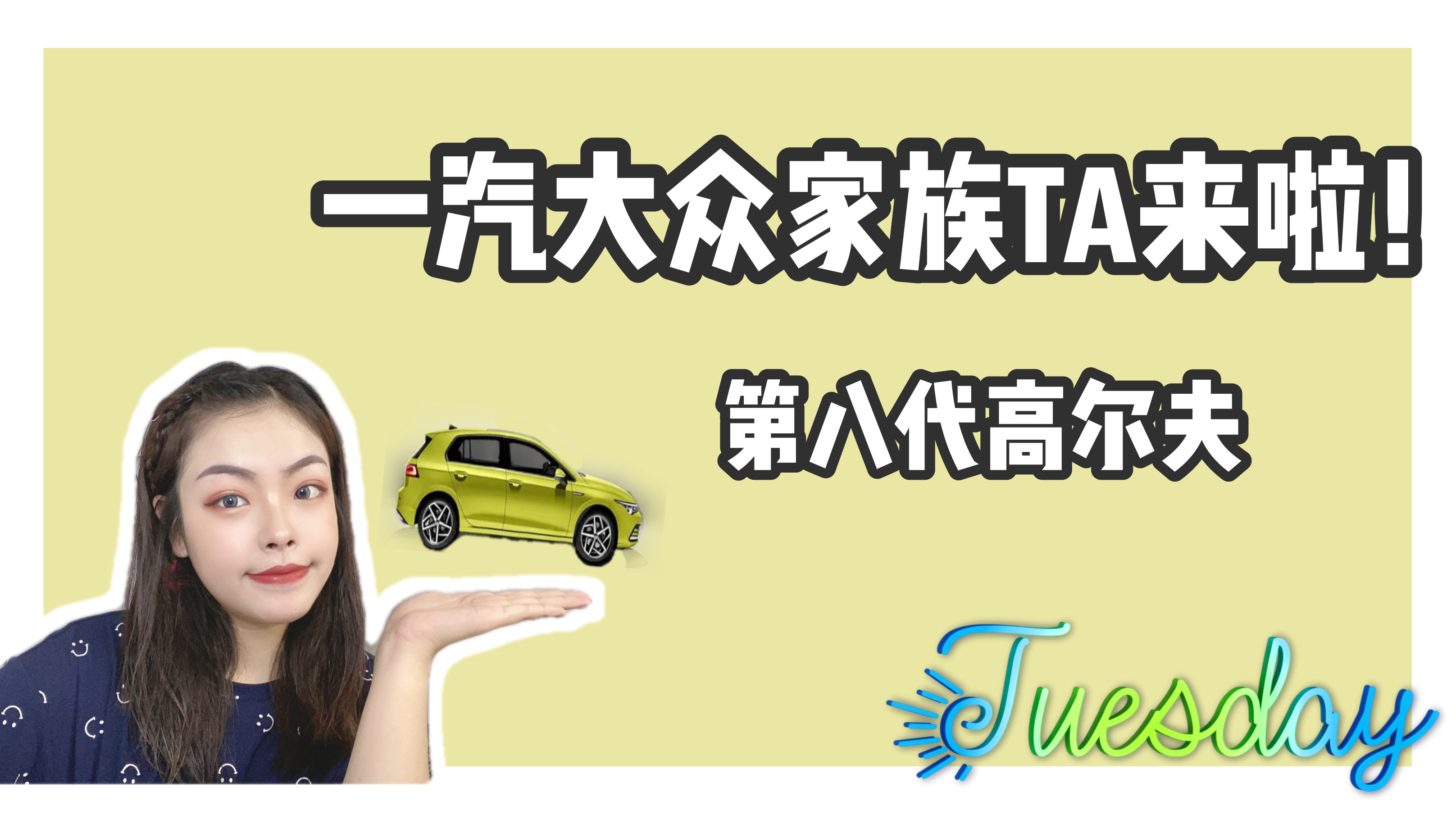 ³|ȫһ߶׷1.4T