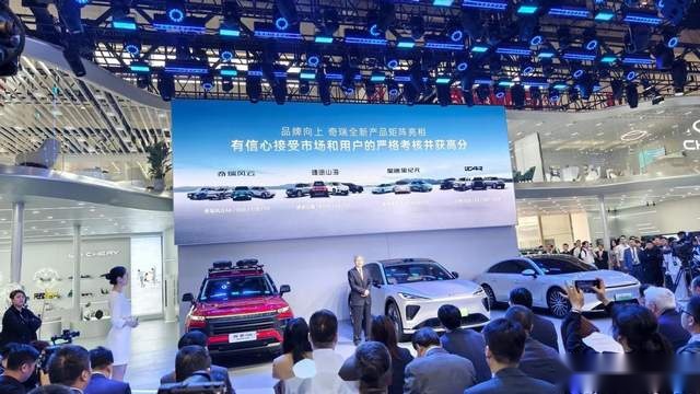 “最美中国车”亮相，标配CDC+1400公里续航，定价多少能火？