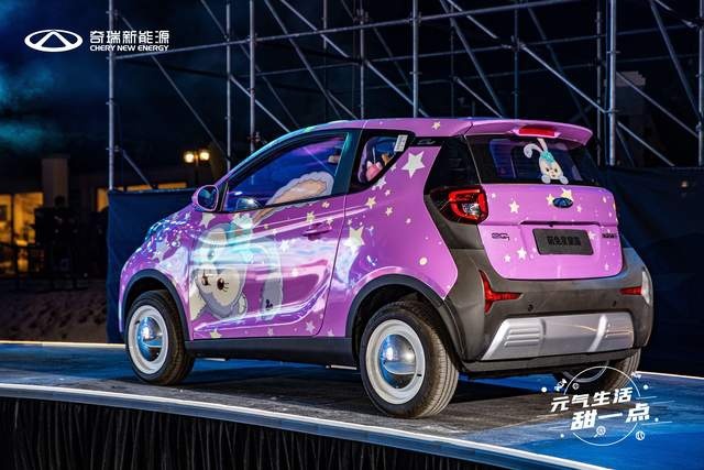 168项升级、续航408km更强大、奇瑞小蚂蚁甜粉版6.69万起上升