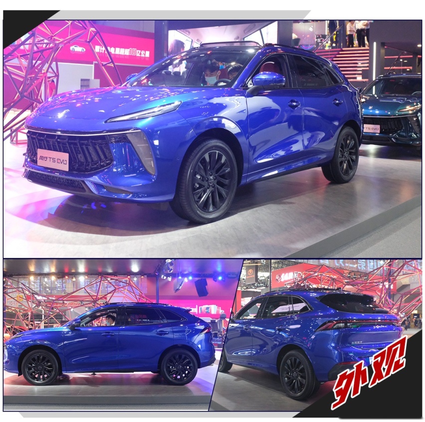 广州车展东风风行T5 EVO发布，不仅豪华还有192马力！