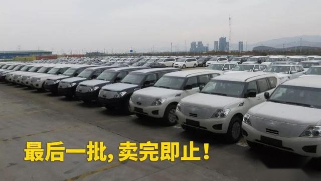 国六排放让中国人失去了什么?