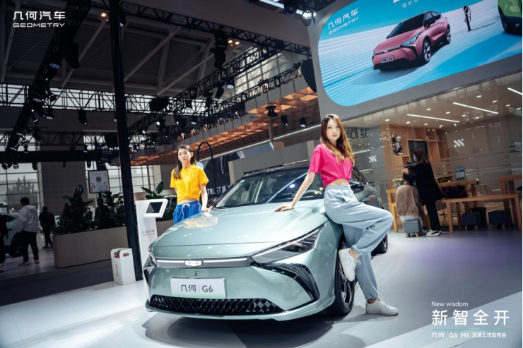 �������ܵ���W(xu��)�ԡ��׺�G6/M6�����H܇չ(li��n)������