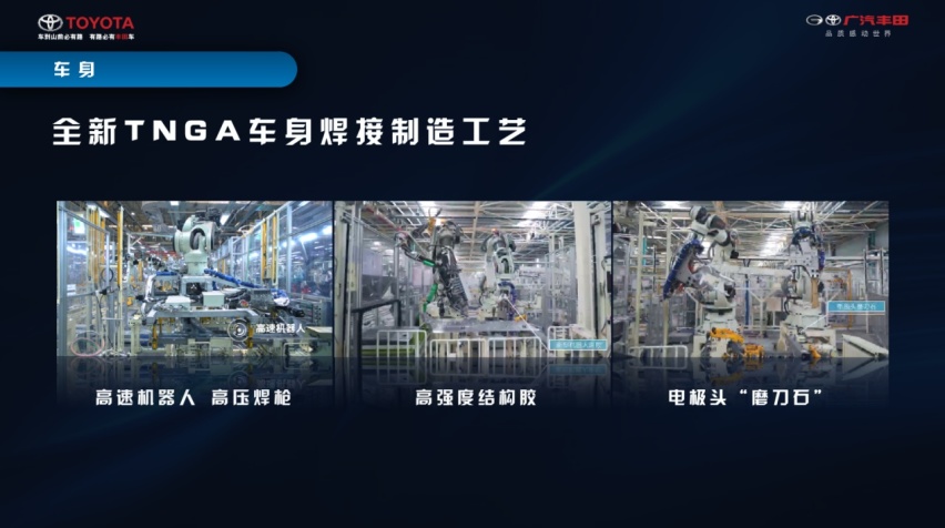威兰达有什么能耐比汉兰达更香？