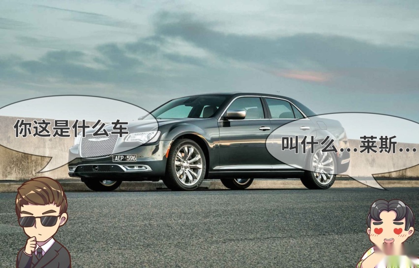 10来万买了这些车，别人都以为我一夜暴富，太张扬了