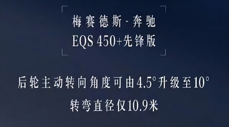凯迪拉克、宝马不幸上榜，豪华品牌近期“花边”事件盘点