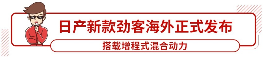 百公里4L油的小号雅阁预售价曝光，14万起！