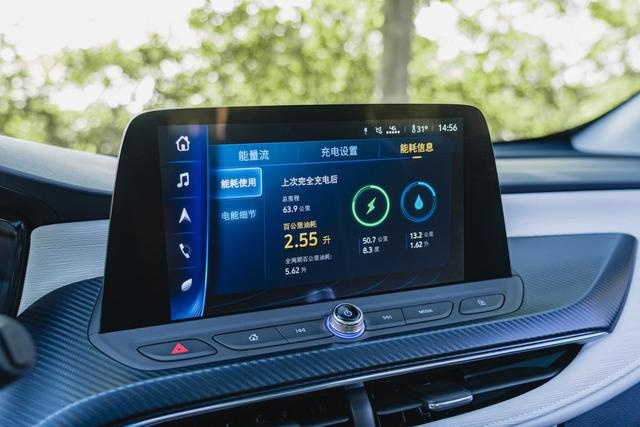 试驾｜新能源合资车型的极佳选择 别克微蓝6 PHEV/微蓝7