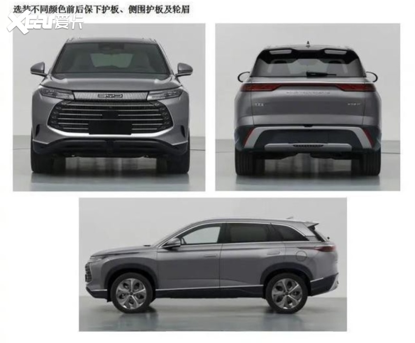 护卫舰07竟然没有参展，是心虚还是绝对的自信？