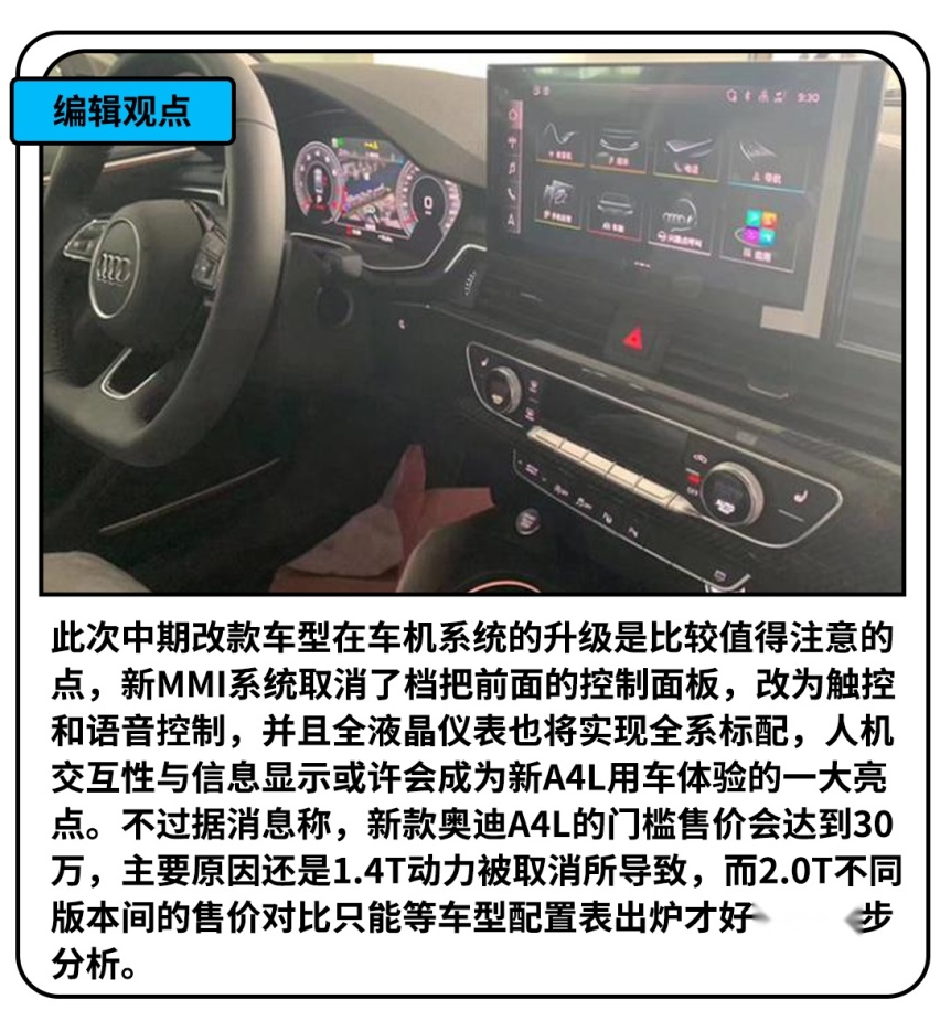 无敌大后排，这台家用一流的本田SUV今天上市！