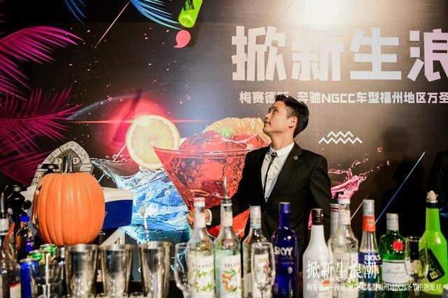 还是奔驰会玩！带福州车友看LOL总决赛、Coser秀