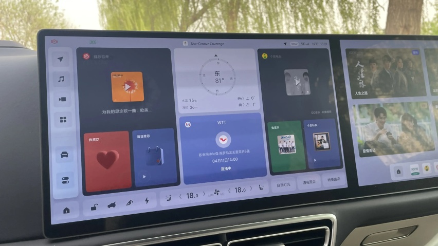 理想汽车作为30万的SUV，为什么销量始终那么好呢