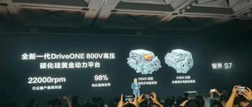 智界S7、阿维塔12含“华”量几何？消费者：华为门店最直观