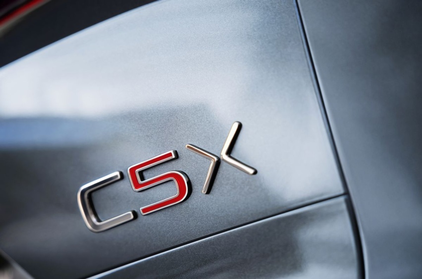 14.37万起 2024款凡尔赛C5 X携8重礼遇优雅登场