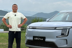 生气，捷途山海L7PLUS 真不应该说是20万内最好