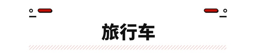 话撂这了 这无敌好车引进必买！引进后：告辞