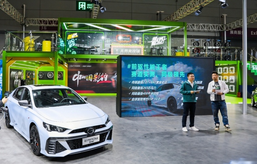 影豹2.0T亮相深圳车展，再次证明国产性能车并非花架子