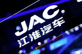 “十五五”开局目标650亿！如何看懂江淮的这张底牌？