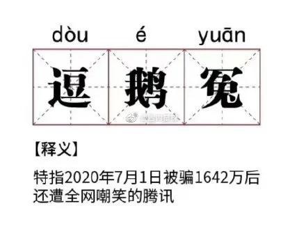 揭秘江湖狠人的砍价手法，黑白双煞式防忽悠