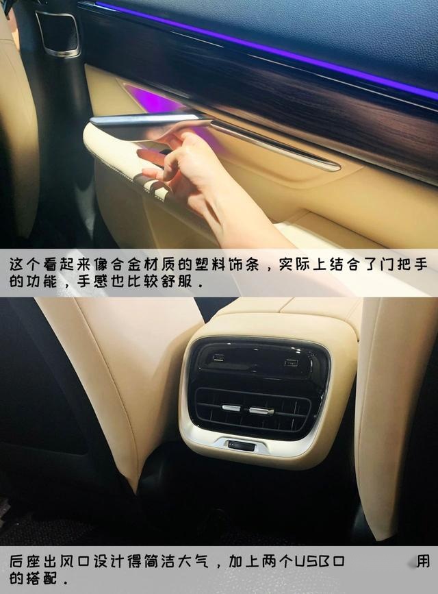 706km续航！挑战特斯拉？小鹏P7【实拍揭秘】