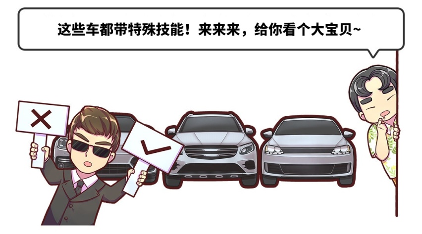 不到20万的合资SUV标配2.0T+四驱，一般人我不告诉他