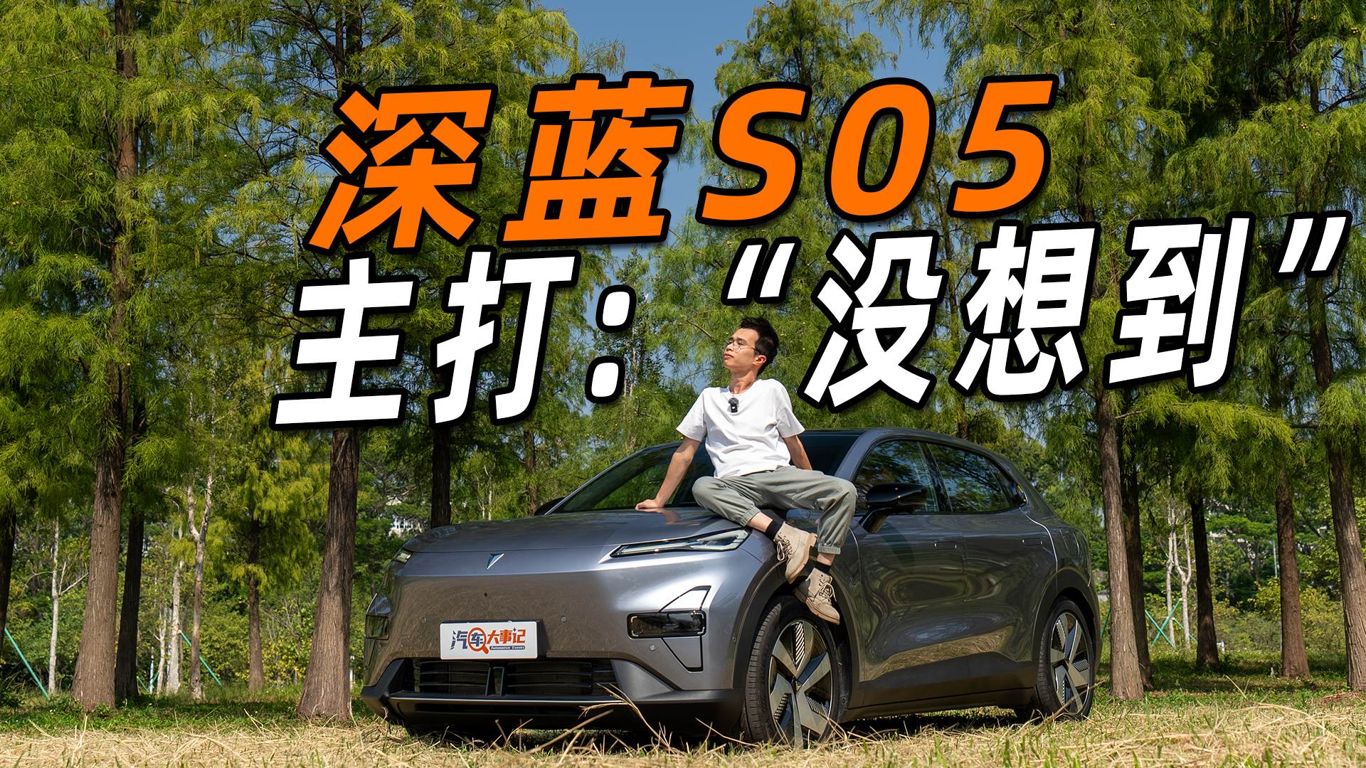 ���䲻��15�������S05�����Ķ����˳�������