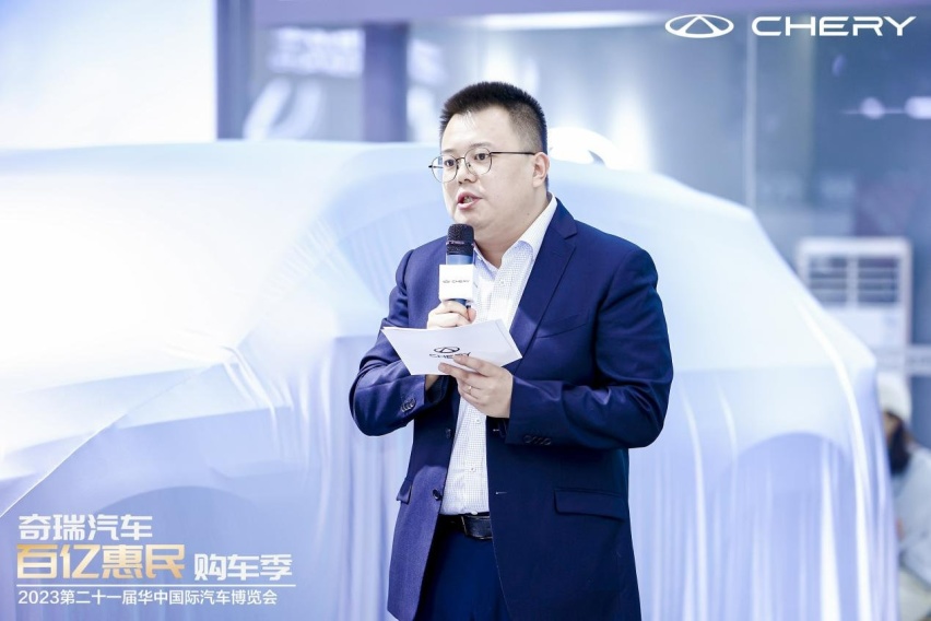 奇瑞再亮杀手锏 新一代全球旗舰SUV瑞虎9开启全球预售