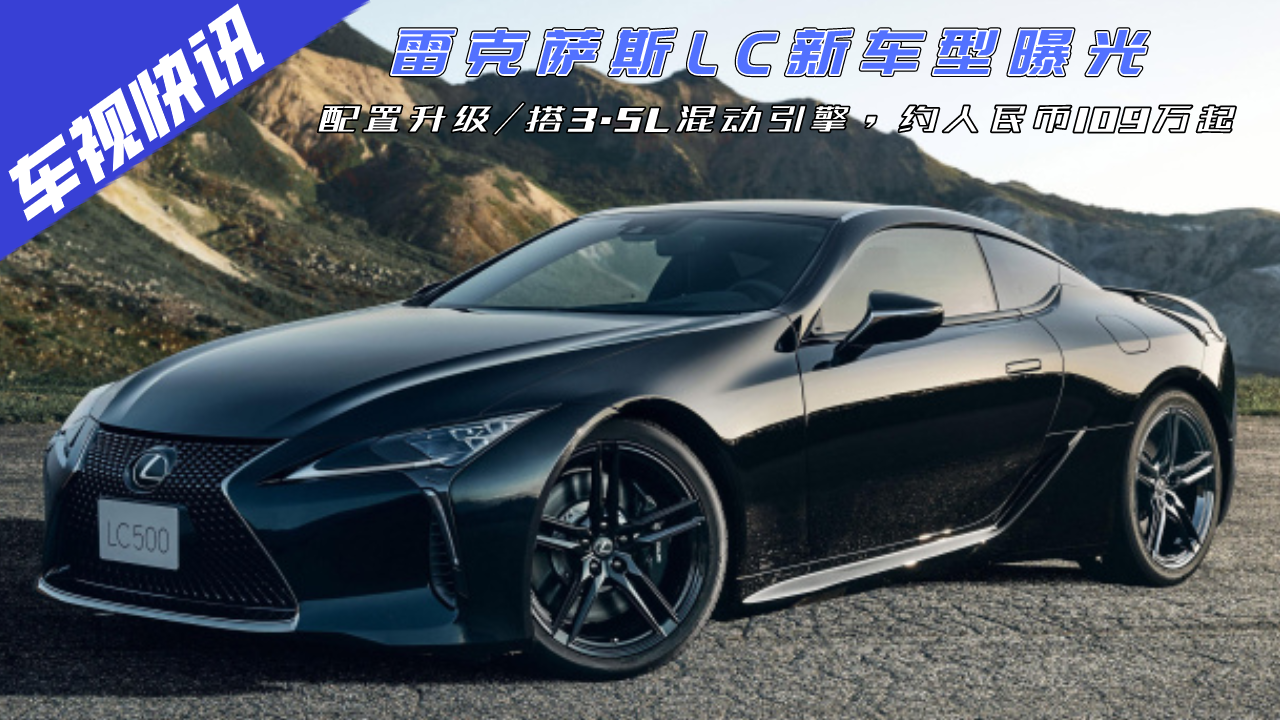 �׿��_˹LC��܇���ع⣬��������/3.5L������棬�s�����109�f��