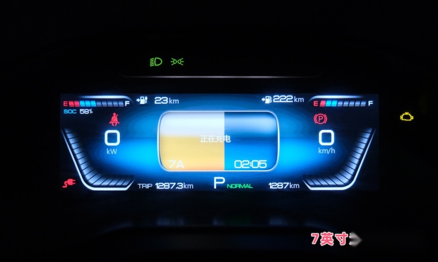 十万块能开1000公里的SUV 谁能不爱1615.png
