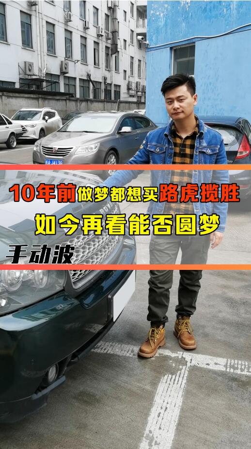 10��ǰ�������I��܇����񌍬F�˛]��·�����٣�߀���@ô�Ԛ⣡