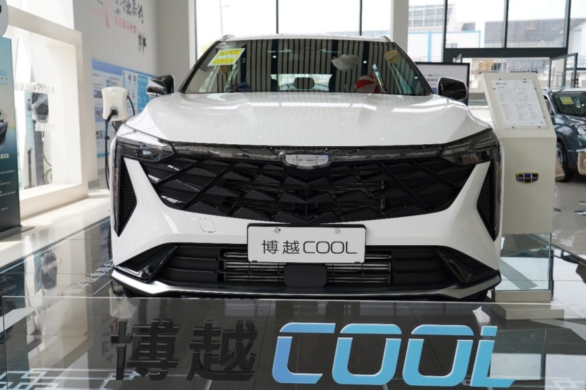 帅小伙闪亮登场 还是卖10.28万元起步 吉利博越COOL到店实拍