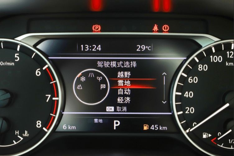 更大、更强、更科技的日产新一代奇骏购车手册，豪华版最超值！