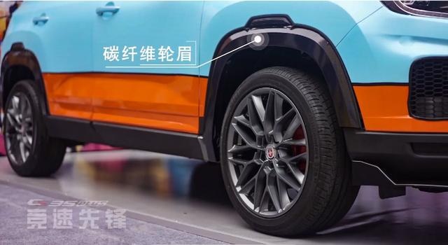 赛道/越野/都市样样有型 长安CS35PLUS玩出跨界潮流