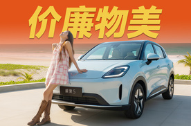 6.88万全能小车，你说值不值？
