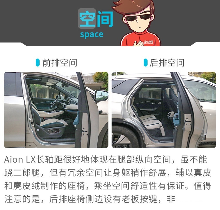 全新设计性能彪悍！这台新鲜出炉的SUV，实测有惊喜！