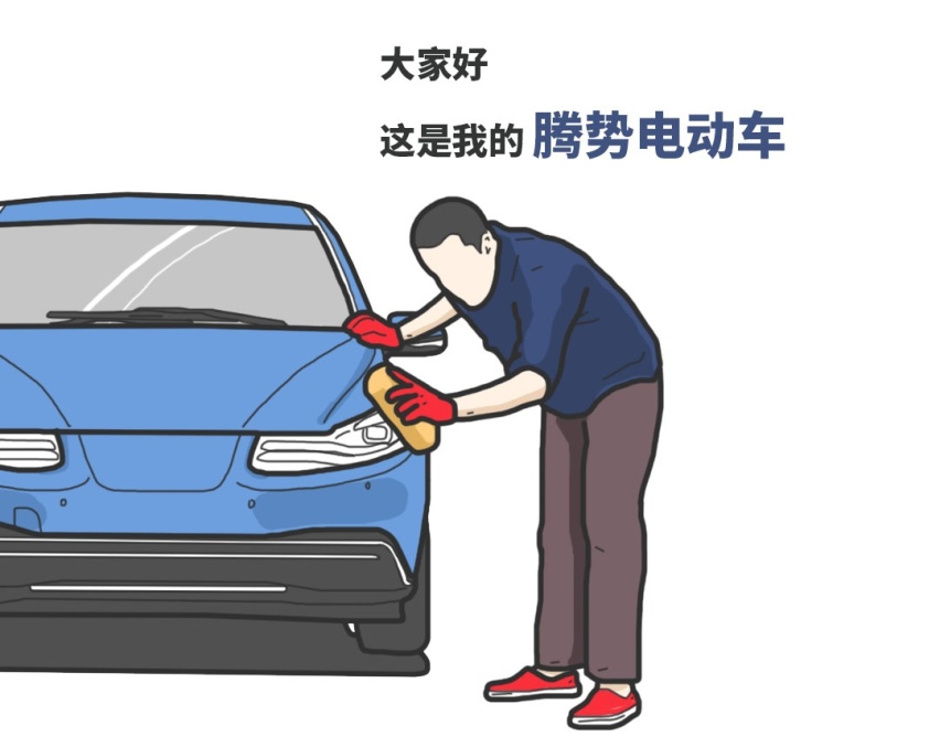 花了50多万，买台“奇瑞王”是咋想的？