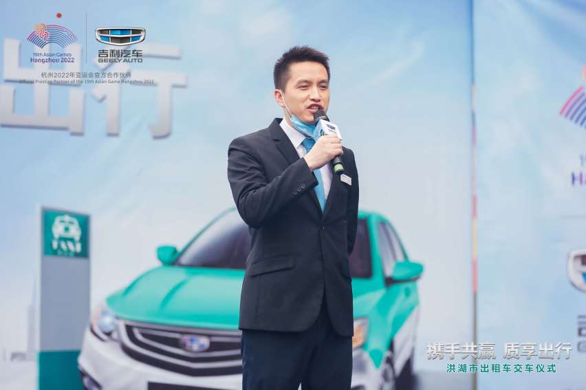 “携手共赢 质享出行”——全新远景CNG出租车交付洪湖市