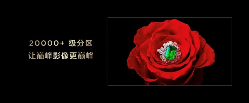 电视尺寸天花板！TCL X11G Max 115吋巨幕电视重磅亮相