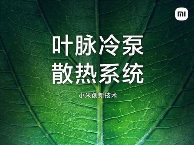 全能旗舰玩游戏有什么绝活？这三款手机各显神通 