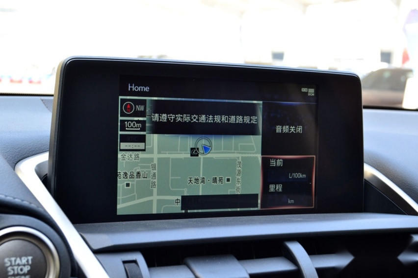 定位次低配，售价32.9万，雷克萨斯NX200锋逸版上市