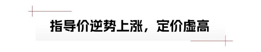 全新GLC刚上市就优惠2万，奔驰的品牌神话被打破？