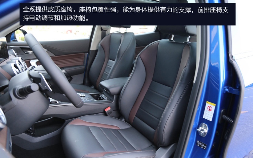 性能全面口碑佳 四款热门紧凑级SUV推荐